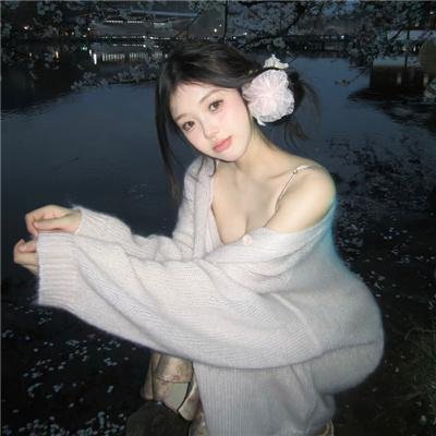 红菱艳