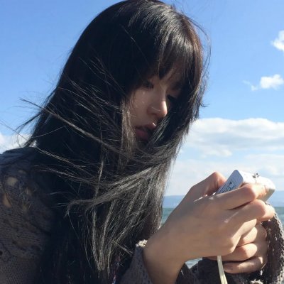 你死你事